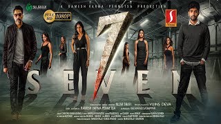 7 (Seven) Malayalam Full Movie 2019 | Rahman | Havish | Regina | Tridha | Nizar Shafi | Full HD