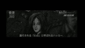 [PS1 4K] Zero Divide 2 - Opening Credits