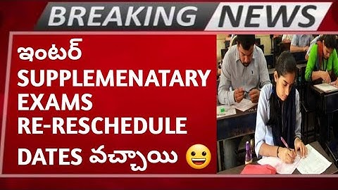 INTER SUPPLEMENATARY EXAMS NEW DATES RE-SCHEDULE TIME TABLE 1ST&2ND YEAR EXAMS JUNE 12-20 EXAMS TS