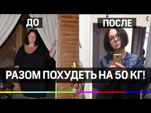 Vídeo: Com Arribar A Voskresensk