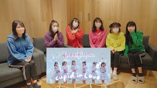 Download Lagu 【MV Reaction】超ときめき♡宣伝部 / Cupid in Love MP3