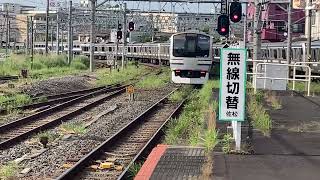 成田駅3番線ホーム　E217系横須賀線・総武快速線