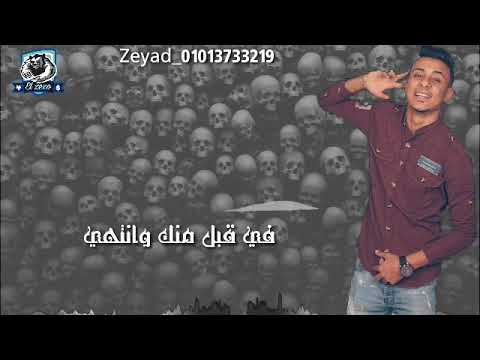 حالات واتس علي قدوره رومنسيه حب السنين ده المنتهي مهرجان برج الجدعنه