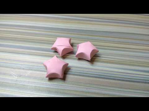 DIY: Звездочки счастья
