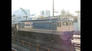 JR貨物　EF65 1041＋タキ＆JR東日本　内房線211系　発車シーン