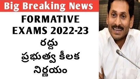 AP 1 to 10th Formative1 exams latest news 2022|Formative exams 2022 ap|ap 10th class FORMATIVE Exams