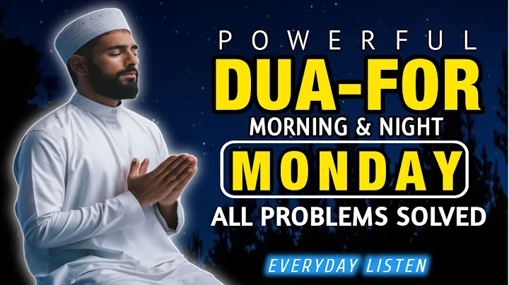 QUICK SOLUTION! BEST DUA TO MAKE ANY PROBLEM VERY EASY TO SOLVE!!!