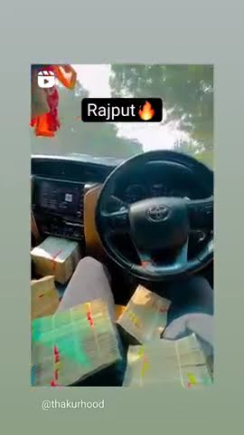 Rajput Brand video - YouTube