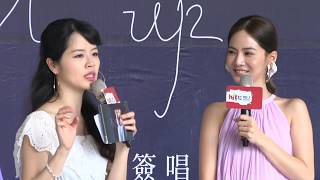 (live) 20171015曾之喬《亮了》(高雄夢時代簽唱會)