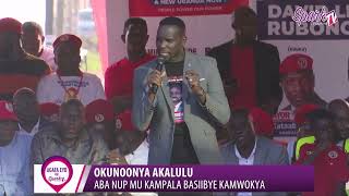Okunoonya Akalulu Aba Nup Mu Kampala Basiibye Kamwokya