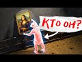 Эти кражи потрясли Эрмитаж! Уникальные артефакты, которые исчезли… и нашлись?