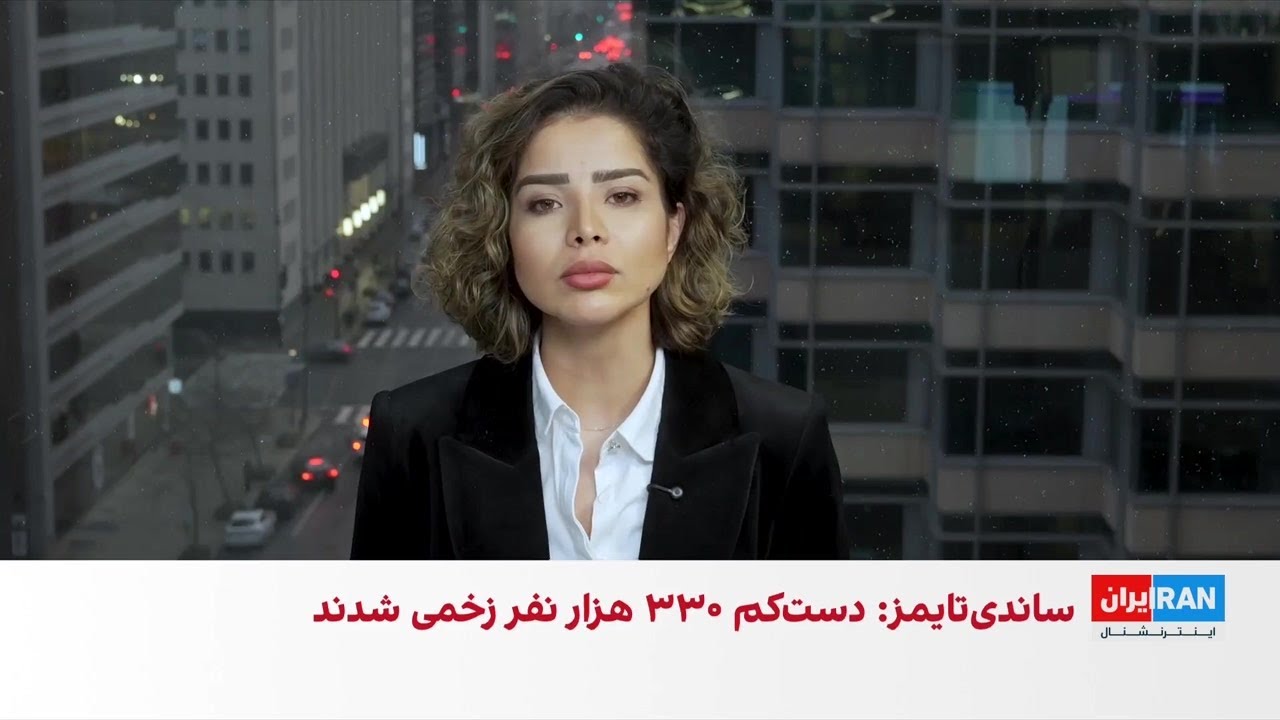 افشای جزییات جلسات کاخ سفید درباره جمهوری اسلامی در واشینگتن‌پست و اکسیوس