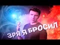 НаучПОХ: Про курение и бросание.