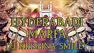 #trending 2023 special hyderabad marfa dj song mix SPL dj krishna smiley