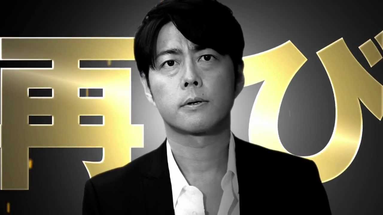 TFJ第一回公演「晩餐」 | タクフェスの第一弾公演「晩餐」の