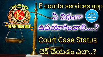 How To Use E courts services App--How to check  court cases status-SATEESH KUMAR VEERLA
