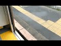 E131系1000番台 半自動ドア開閉