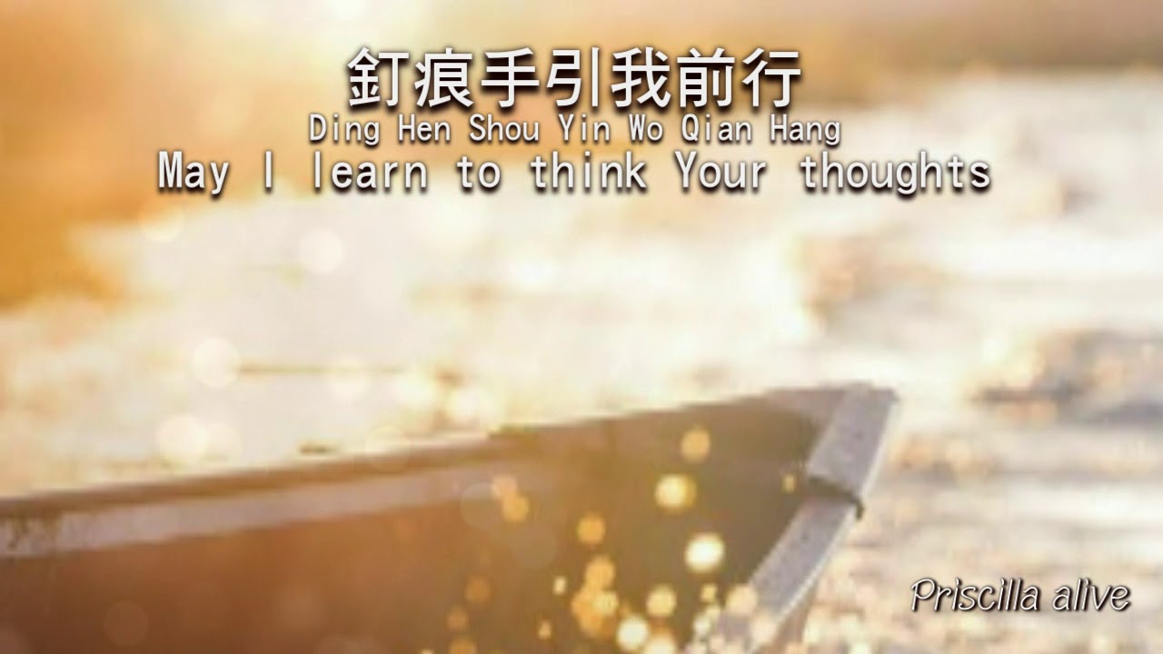 YouTube player