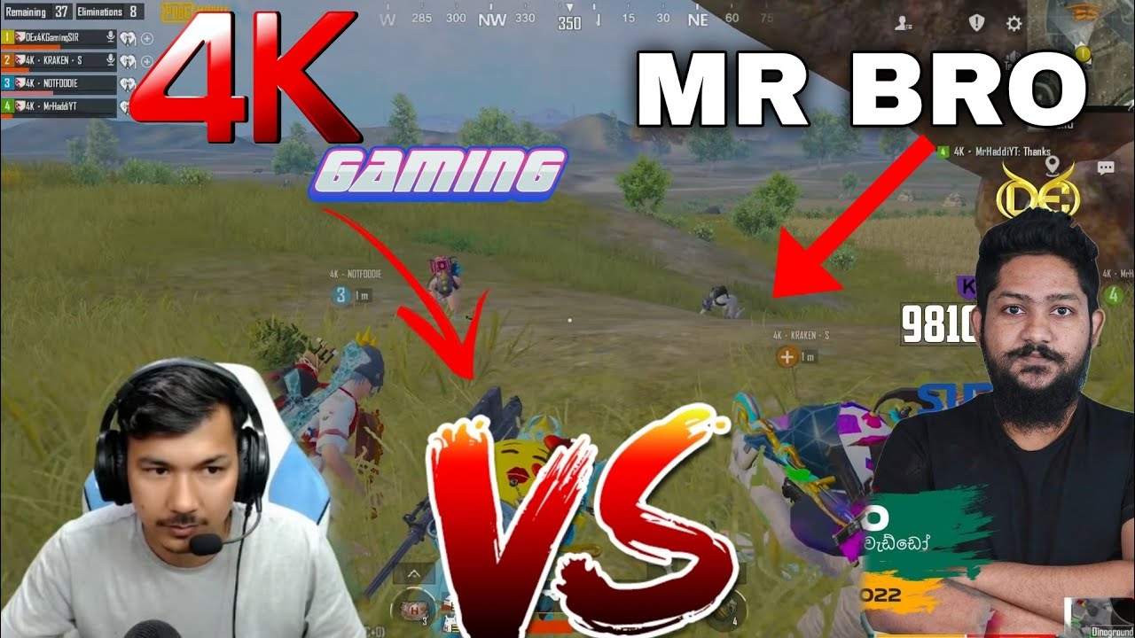 4k Gaming Nepal🇳🇵 Vs Mr Bro🇱🇰| mr bro vs 4k gaming nepal| Murra Kanda😱🤓😂