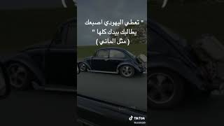 امثال من مختلف انحاء العالم☔✔???