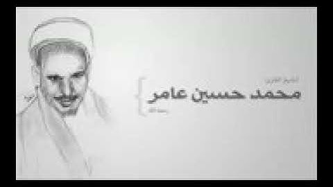 سورة الدخان _ الشيخ محمد حسين عامر