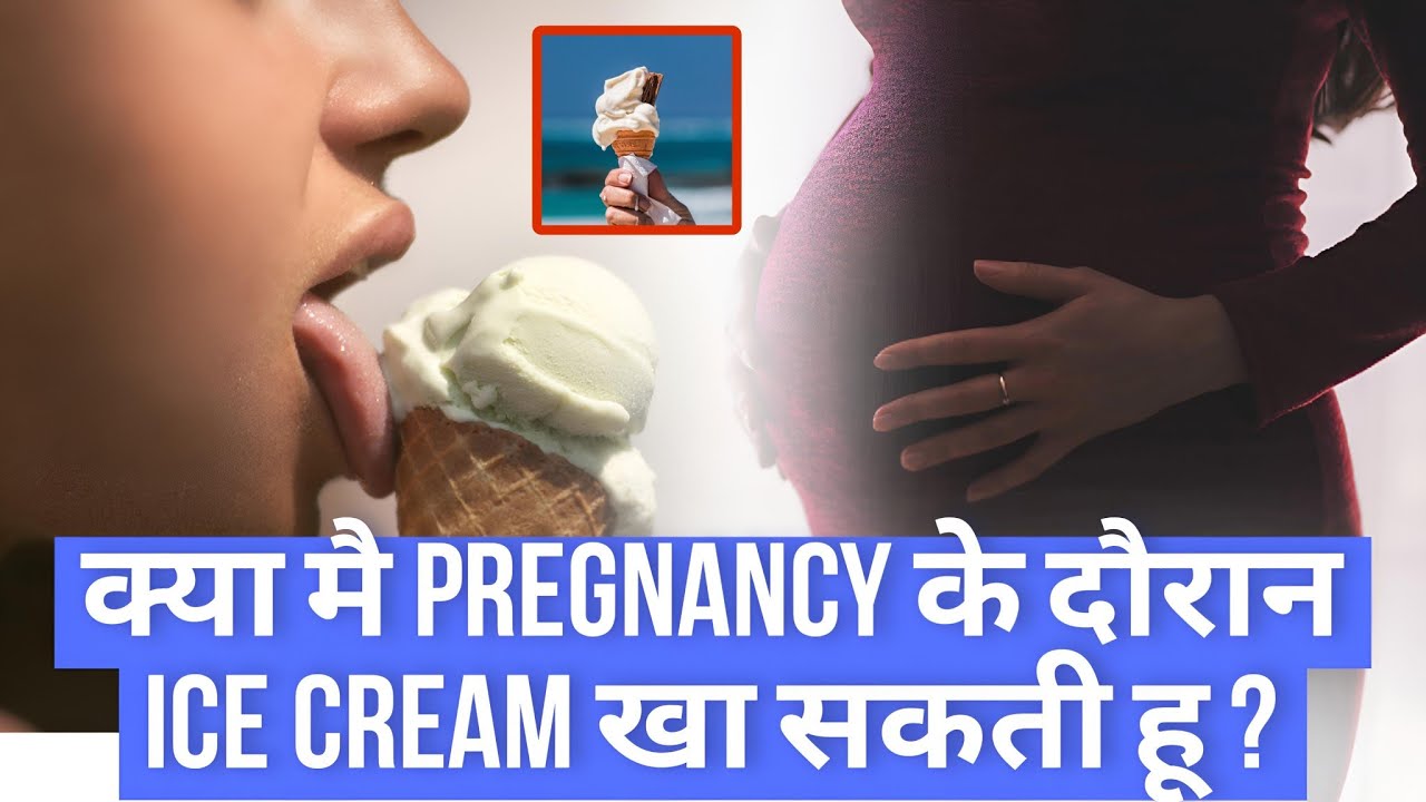 Can I Eat Ice Cream During Pregnancy? - YouTube