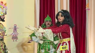 Kerala School Kalolsavam 2023 | 61 - മത് സ്കൂള്‍ കലോത്സവം Epi 63