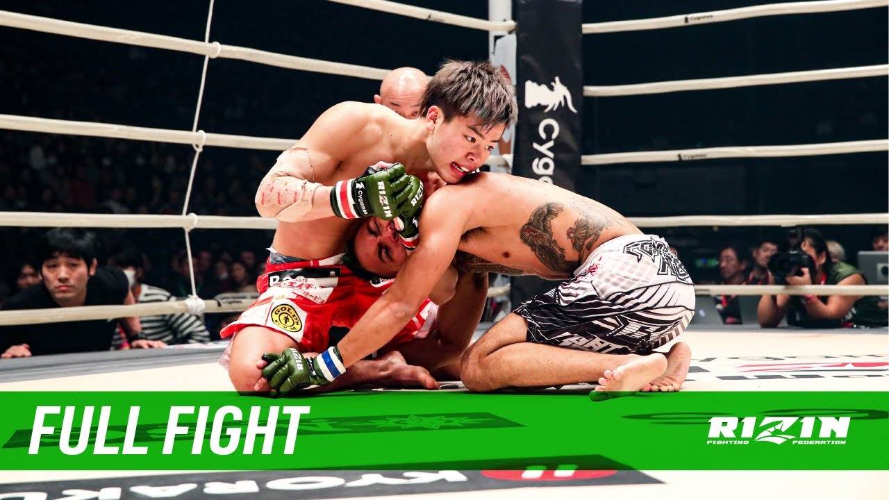 Full Fight | 那須川天心 vs. 才賀紀左衛門 / Tenshin Nasukawa