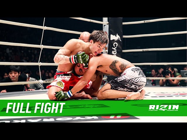 Full Fight | 那須川天心 vs. カウイカ・オリージョ / Tenshin