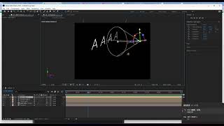 Trapcode Particular 2023 : Light Emitters Part-1