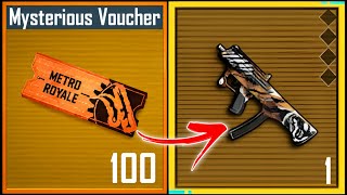 MYSTERIOUS VOUCHER CHALLENGE 🎫 METRO ROYALE CHAPTER 33 MYSTERIOUS VOUCHER CHALLENGE 🎫 METRO ROYALE CHAPTER 33