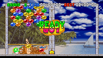 Bust-A-Move 2 Time attack mode