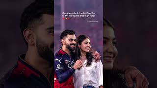 fn7 #100 #attitude #sadshayari #sad #ViratKohliwife #bushraaamir #quotes #comedy #unfrezzmyaccount #