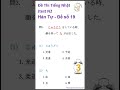 Đề thi tiếng nhật kanji N2   Đề số 19   Mondai 3