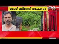 കൊട്ടാരക്കരയിൽ KSRTC ബസ് മറിഞ്ഞ് അപകടം; നിരവധി പേർക്ക് പരിക്ക് | Kottarakkara