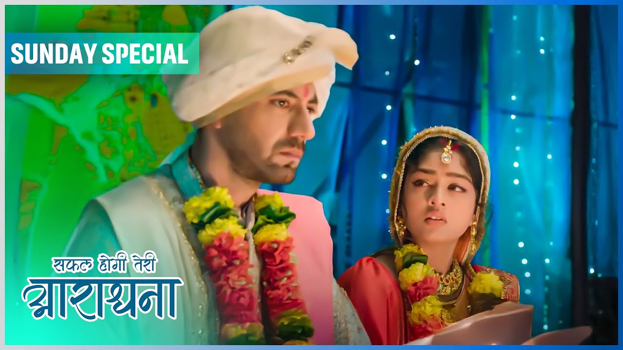 Safal Hogi Teri Aradhana | New Show | Sunday Special | 2 Feb 2025 | Dangal TV