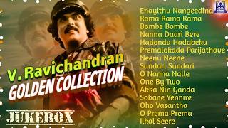 LIVE 🔴V. Ravichandran - Golden Collection | Kannada Best Songs Of Crazy Star Ravichandran