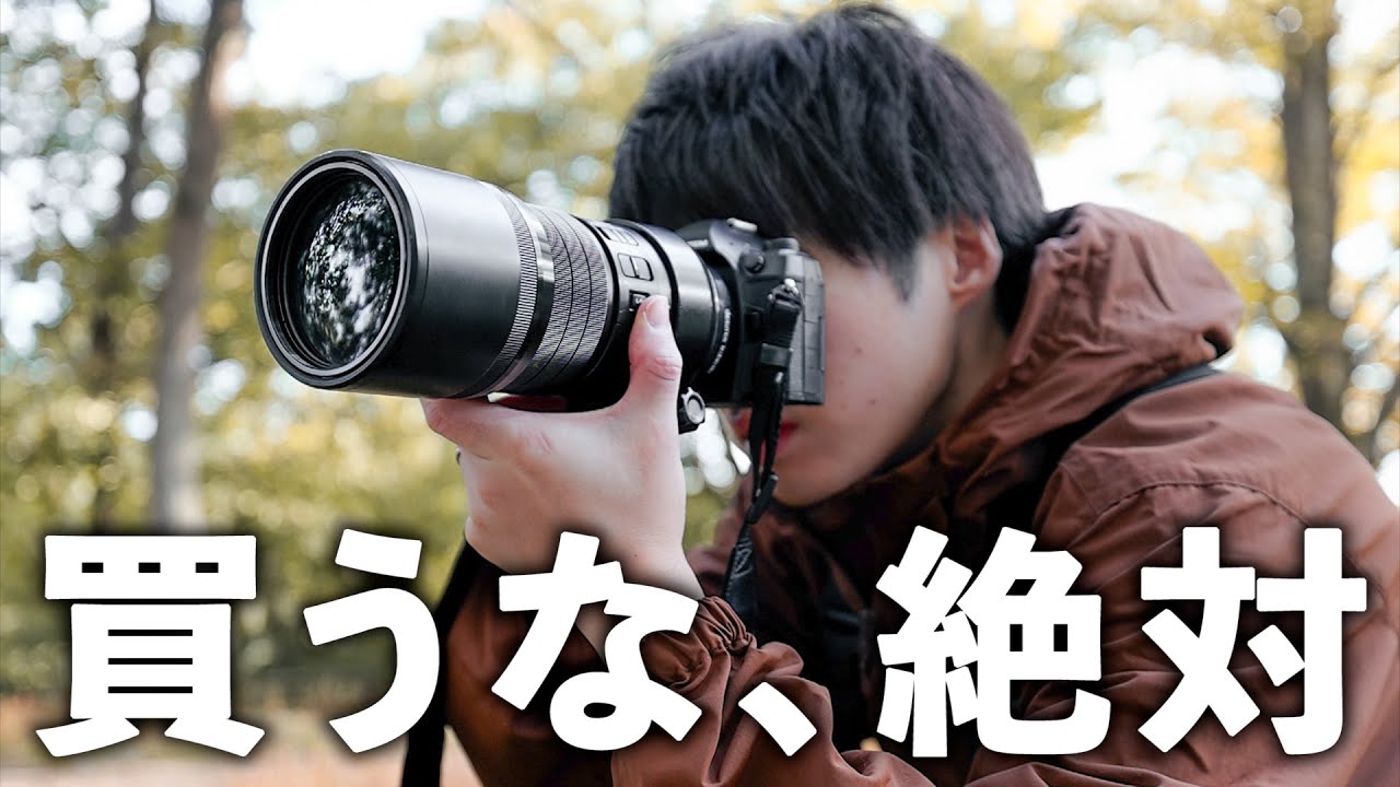 OLYMPUS OM-1 一眼レフカメラ49mm 135mmレンズ2本付き 基本情報｜OM-1 Mark II｜OM｜OM-D｜デジタル一眼カメラ｜製品