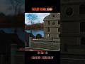 Unique story of Raistar Part 2 #freefireindia #freefire #ff #fyp #freefireindiacoming