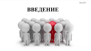 картинка: Множественная линейная регрессия в SPSS