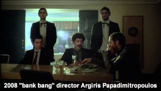 Bank Bang - Michalis Iatropoulos - Μιχάλης Ιατρόπουλος