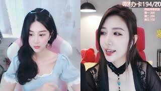 斗鱼douyu 招财小卡车 20210510