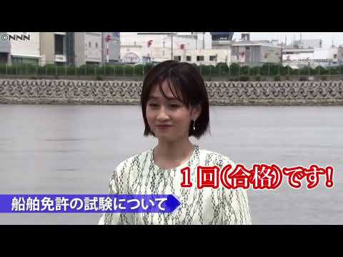 あっちゃんかわいい ♡ Acchan Cute ♡
