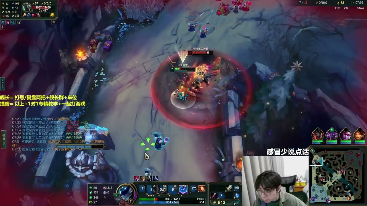 LiuBai Camille vs Mordekaiser - Rank 1 Camille LiuBai Stream
