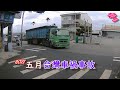 台灣車禍 | 事故合輯 | 2021/05/11 | 三寶