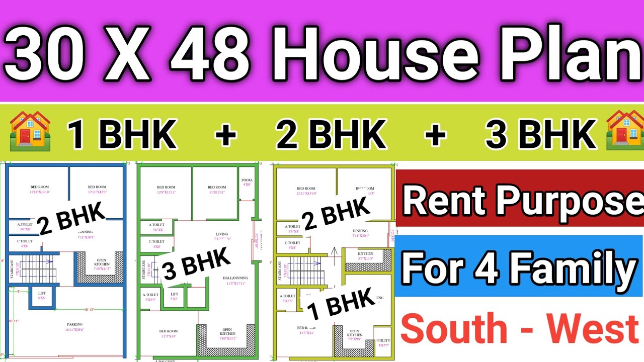 House 48 30 X 48 House Plan || 30 FT by 48 FT House Plan || Rent Purpose || G ...