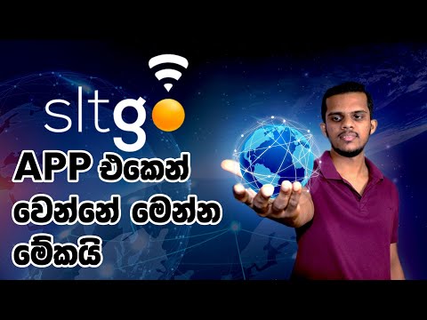 What is SLT GO App of Sri Lanka Telecom and Fon Global wifi network company in Sinhala - Apitalk