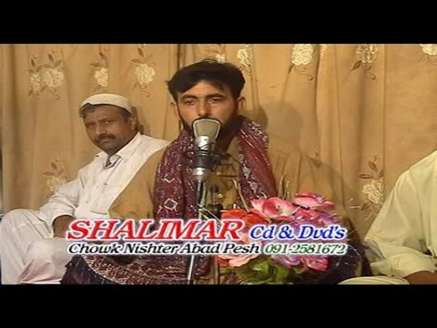 New Pashto Song Nehar Ali Wazir Khan Wa Dan Koru Na Pashto Song With Dance