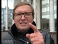 Д.В.Новиков Россиянам! 20.03.2024г. Ессентукский городской суд.