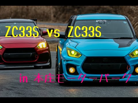 Number スポーツカー対決 世界ナンバー1のスポーツカーを目指した日産フェアレディZ 300ZX